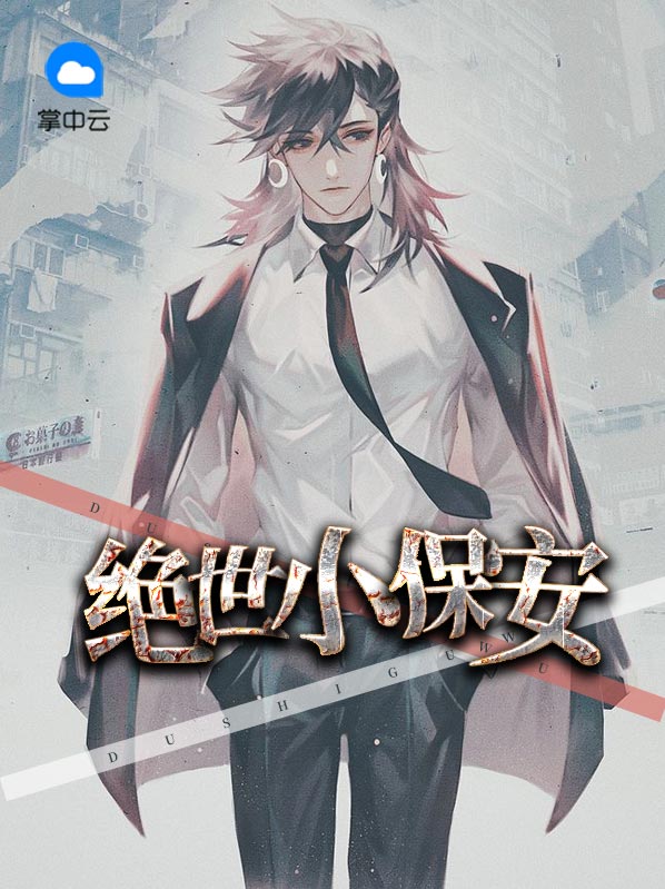 赵阳李小梅