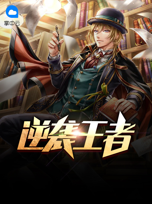 陈旭白亦清