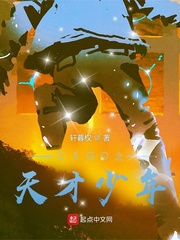 CSGO之天才少年