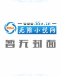 校园全能学生陈木