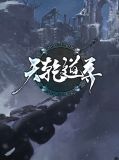 凤兮桐小说